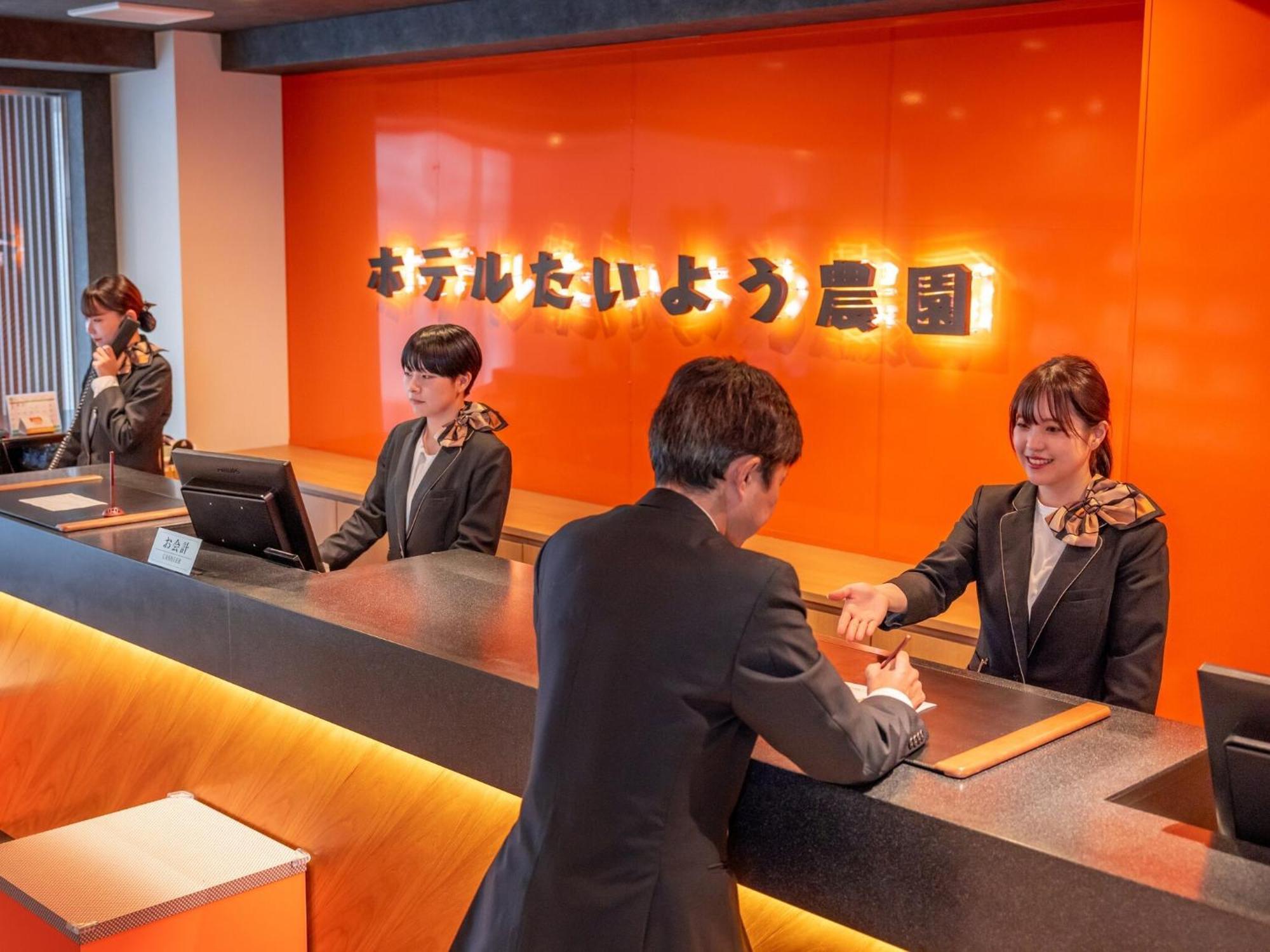 Hotel Taiyo Noen Nibancho Matsuyama  Exterior photo