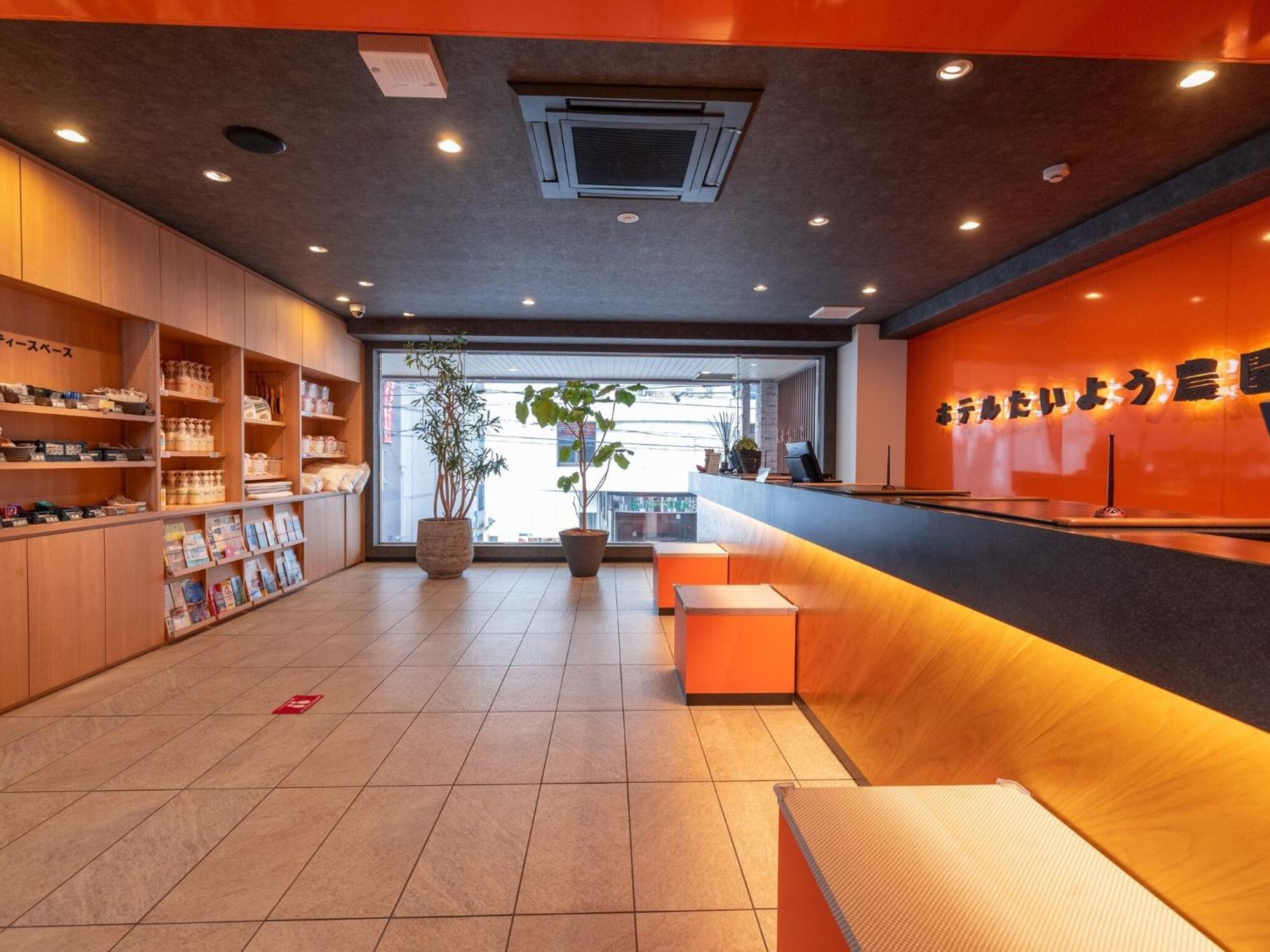 Hotel Taiyo Noen Nibancho Matsuyama  Exterior photo